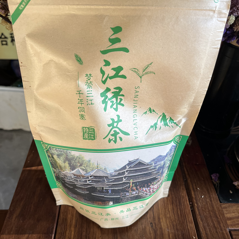 三江绿茶(袋)