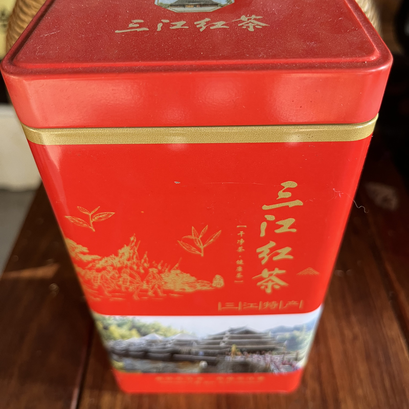 三江红茶(罐)